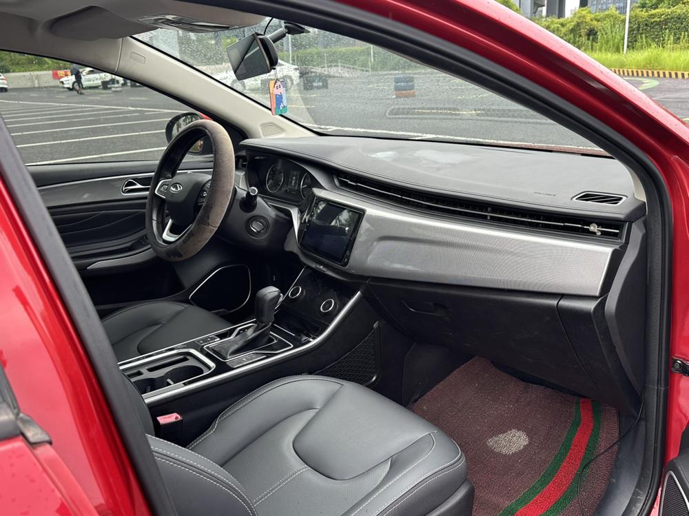 Chery Arrizo 5