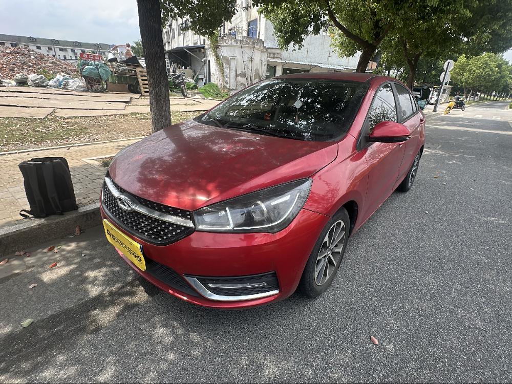 Chery Arrizo 5