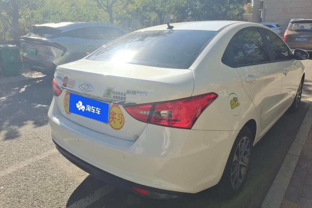 Chery Arrizo 5