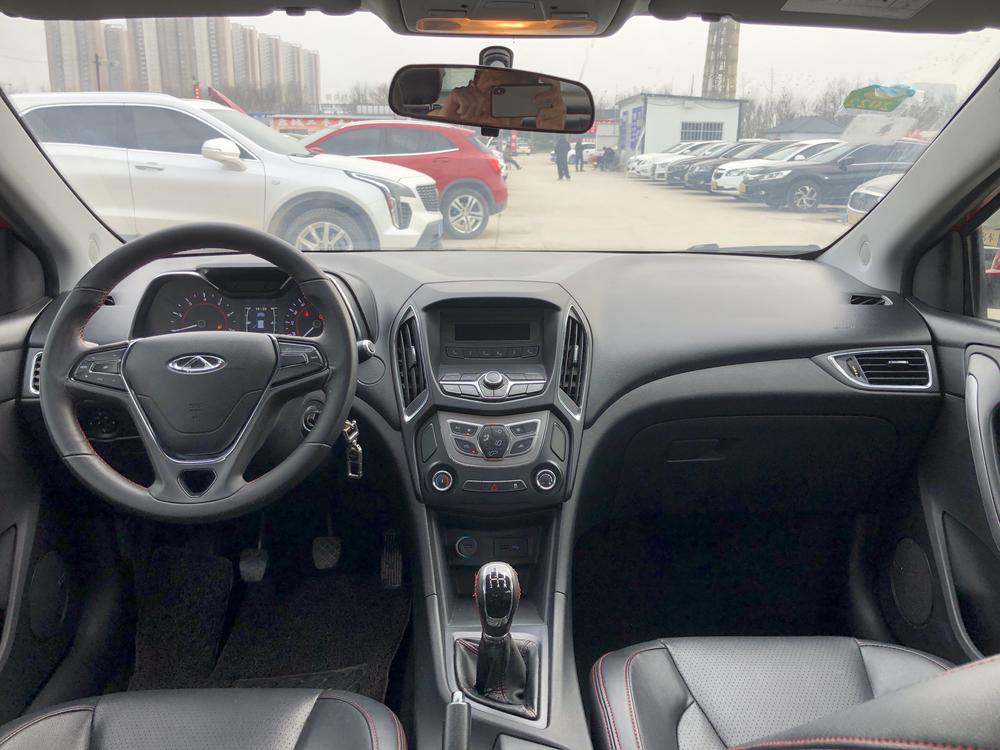 Chery Arrizo 5