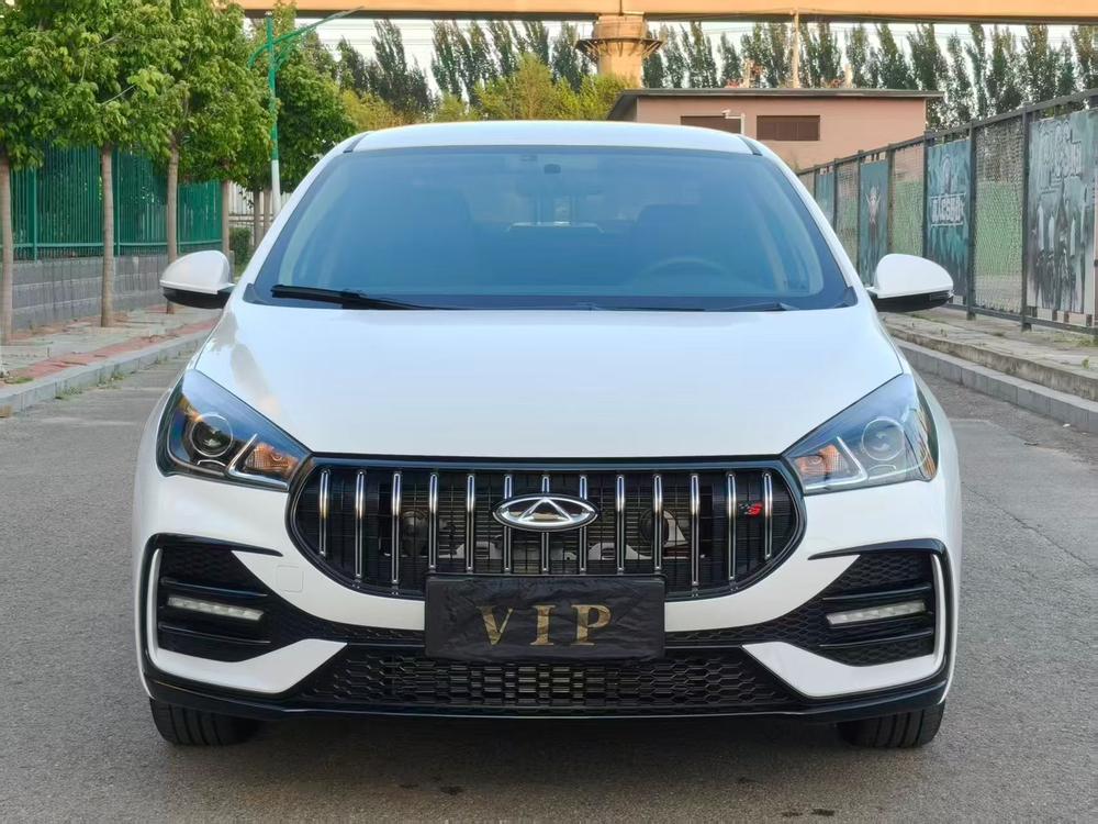 Chery Arrizo 5