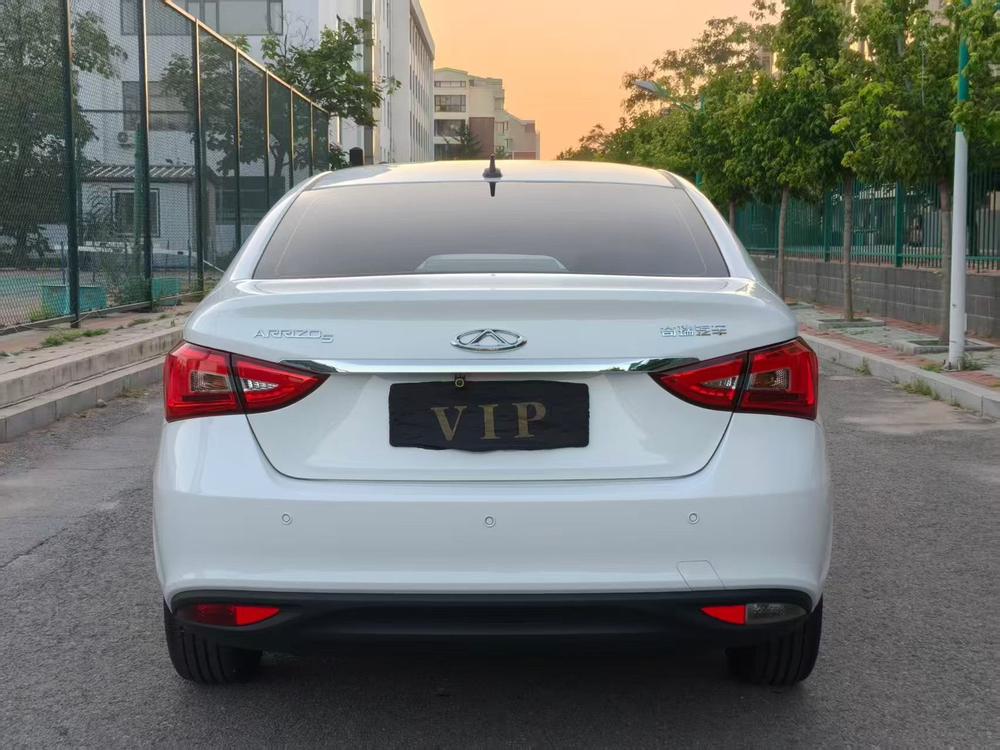 Chery Arrizo 5