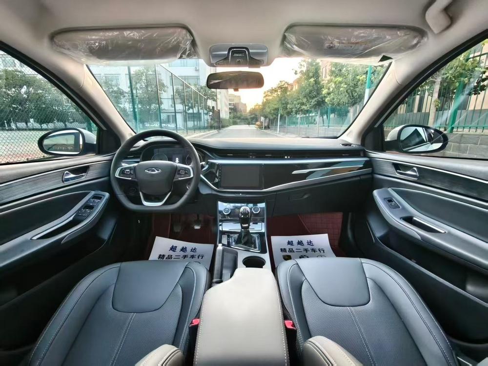 Chery Arrizo 5