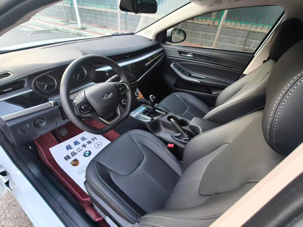 Chery Arrizo 5