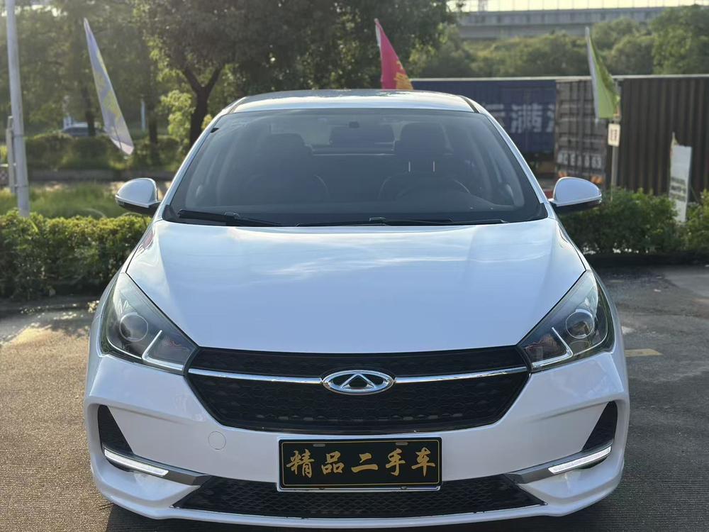Chery Arrizo 5
