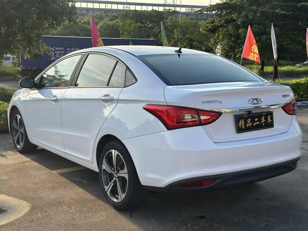 Chery Arrizo 5