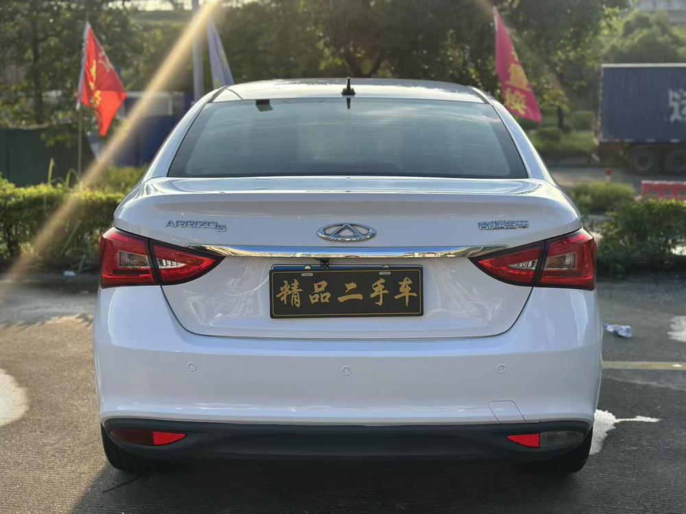 Chery Arrizo 5
