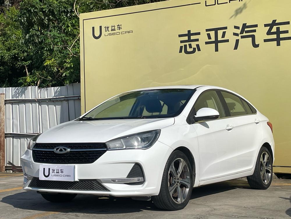 Chery Arrizo 5