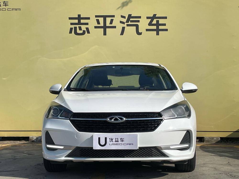 Chery Arrizo 5