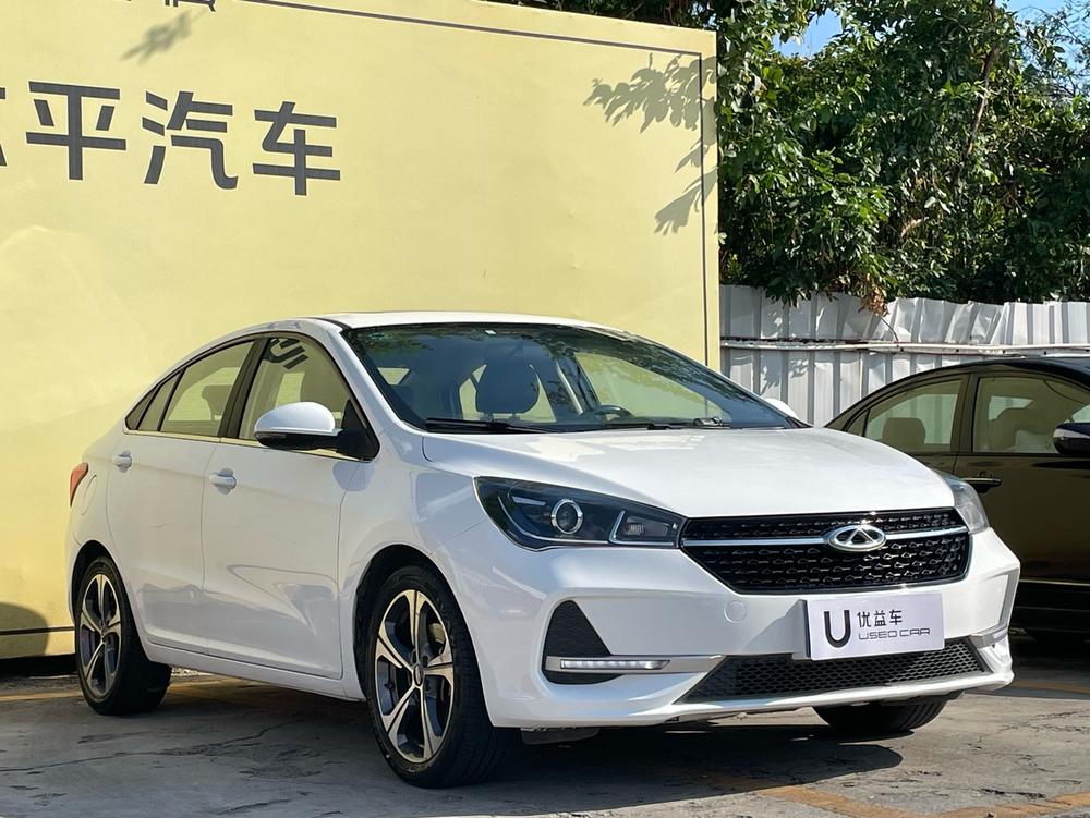 Chery Arrizo 5