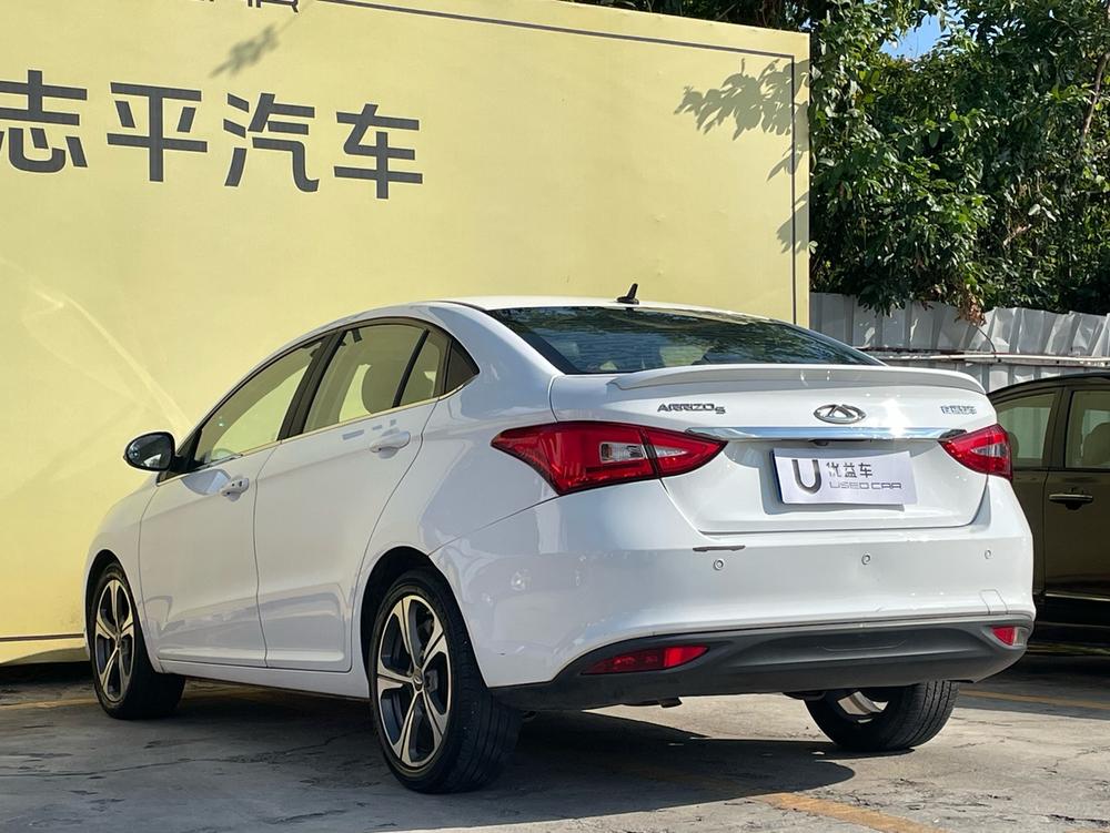 Chery Arrizo 5