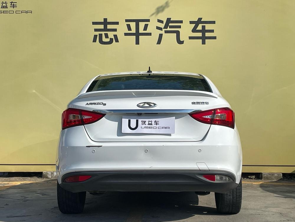 Chery Arrizo 5