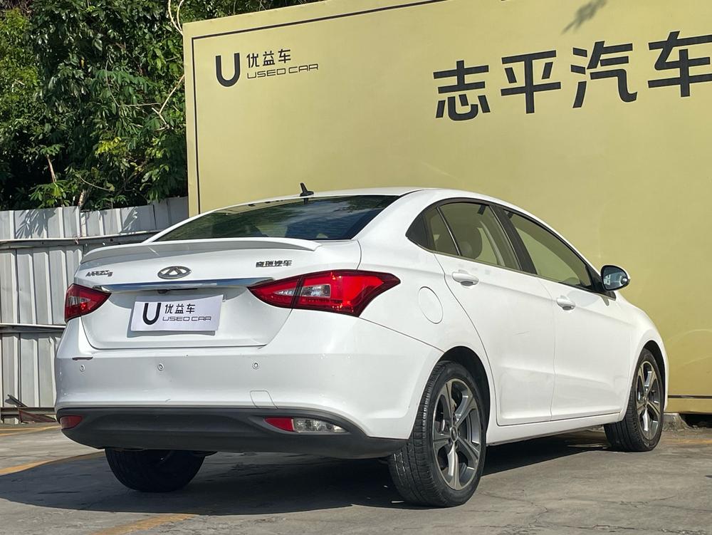 Chery Arrizo 5