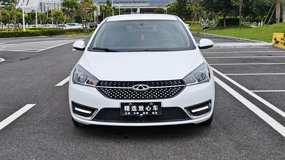 Chery Arrizo 5