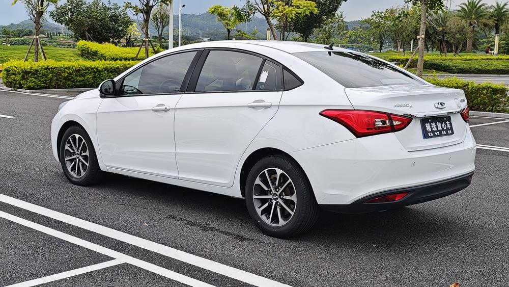 Chery Arrizo 5