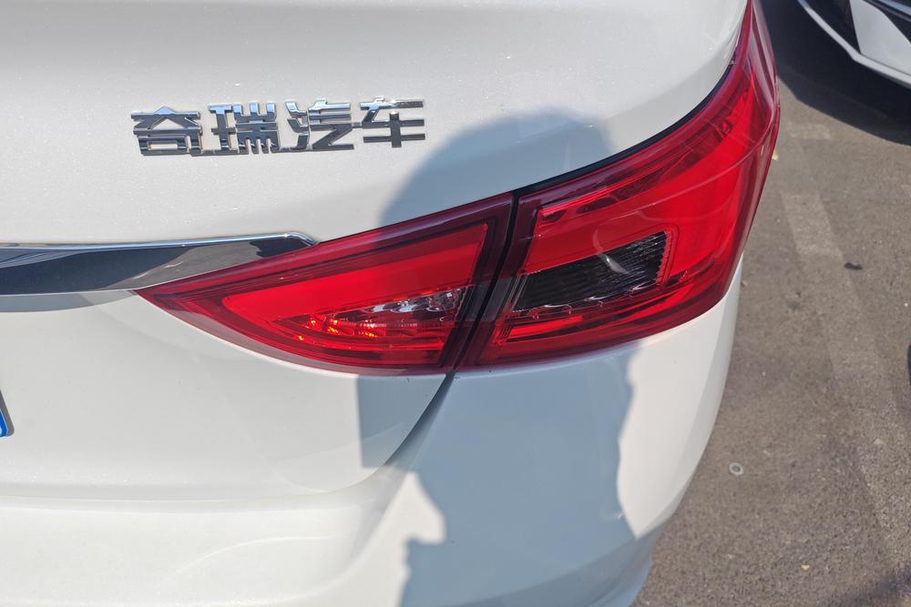 Chery Arrizo 5