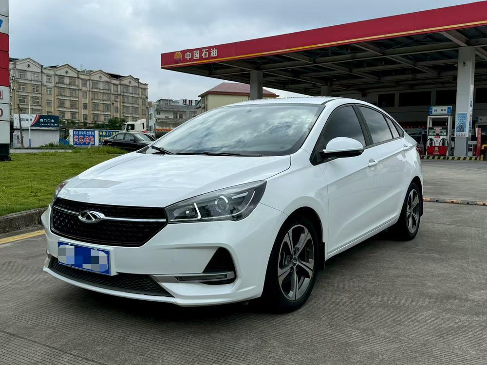 Chery Arrizo 5