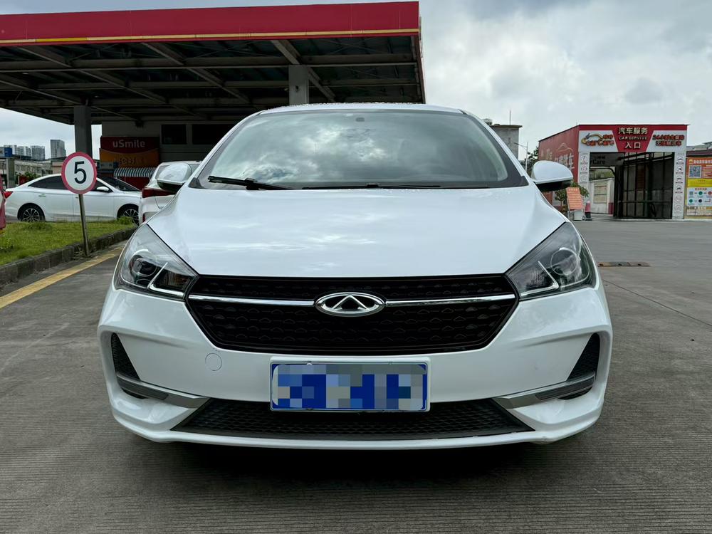 Chery Arrizo 5