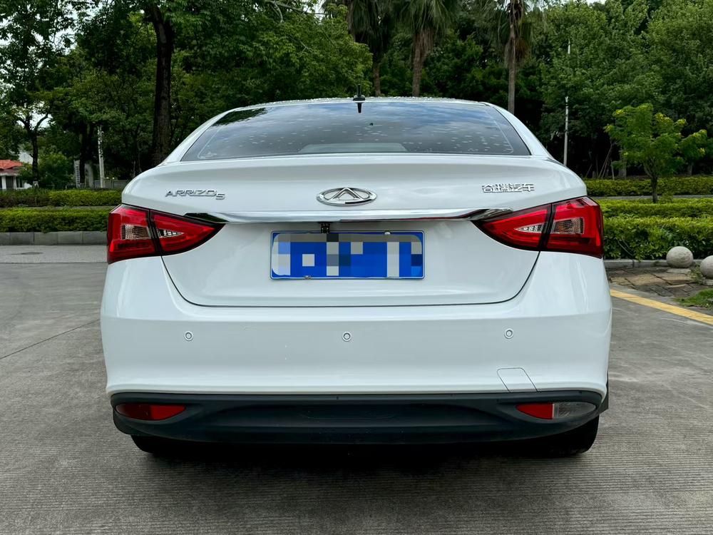 Chery Arrizo 5
