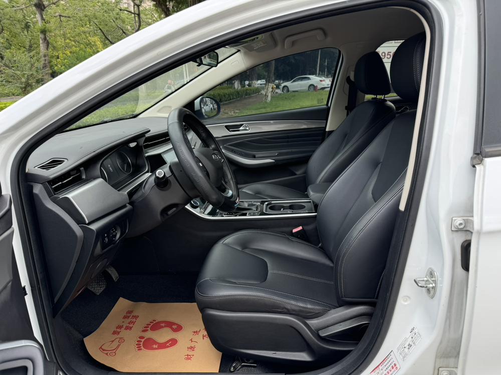 Chery Arrizo 5