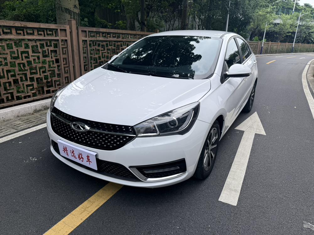 Chery Arrizo 5