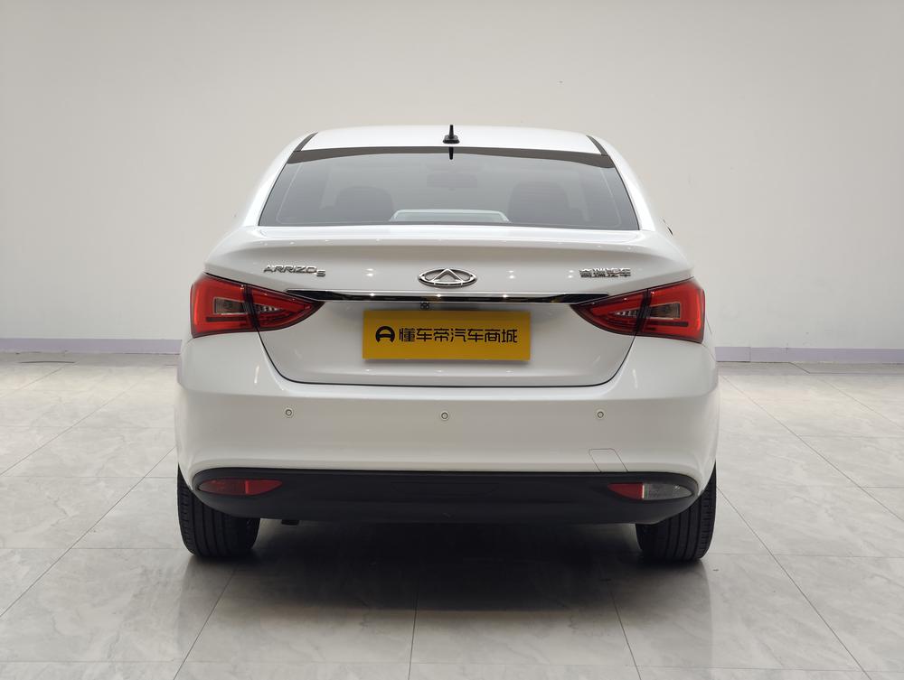 Chery Arrizo 5