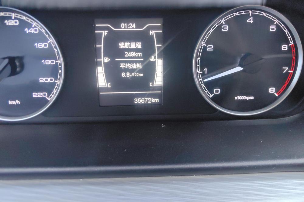 Chery Arrizo 5