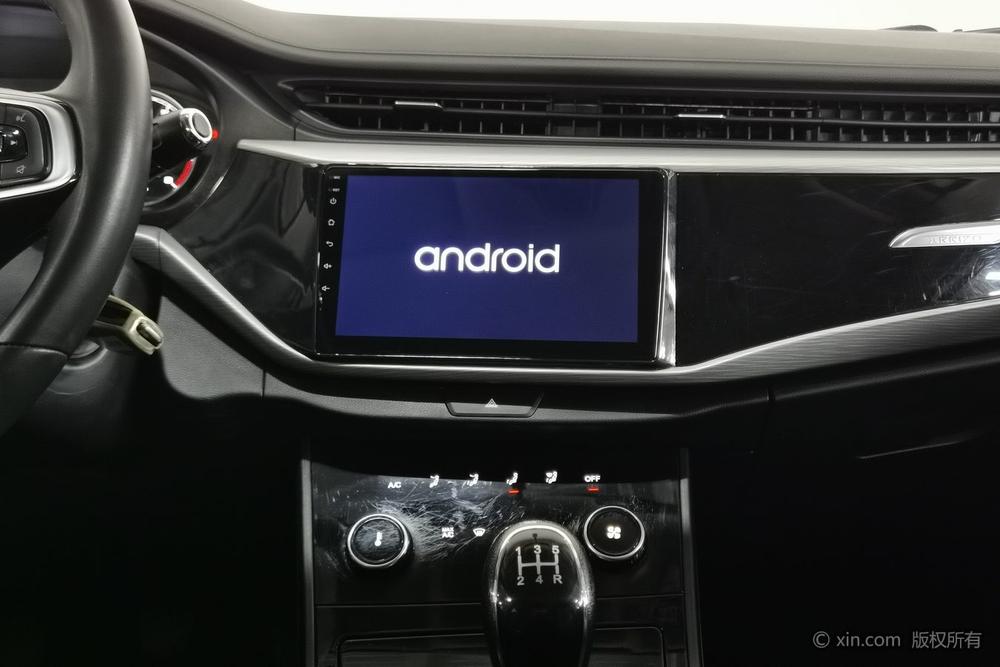 Chery Arrizo 5