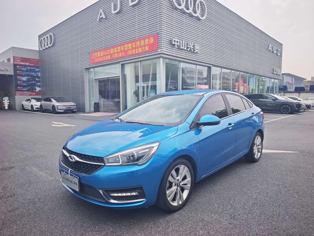 Chery Arrizo 5