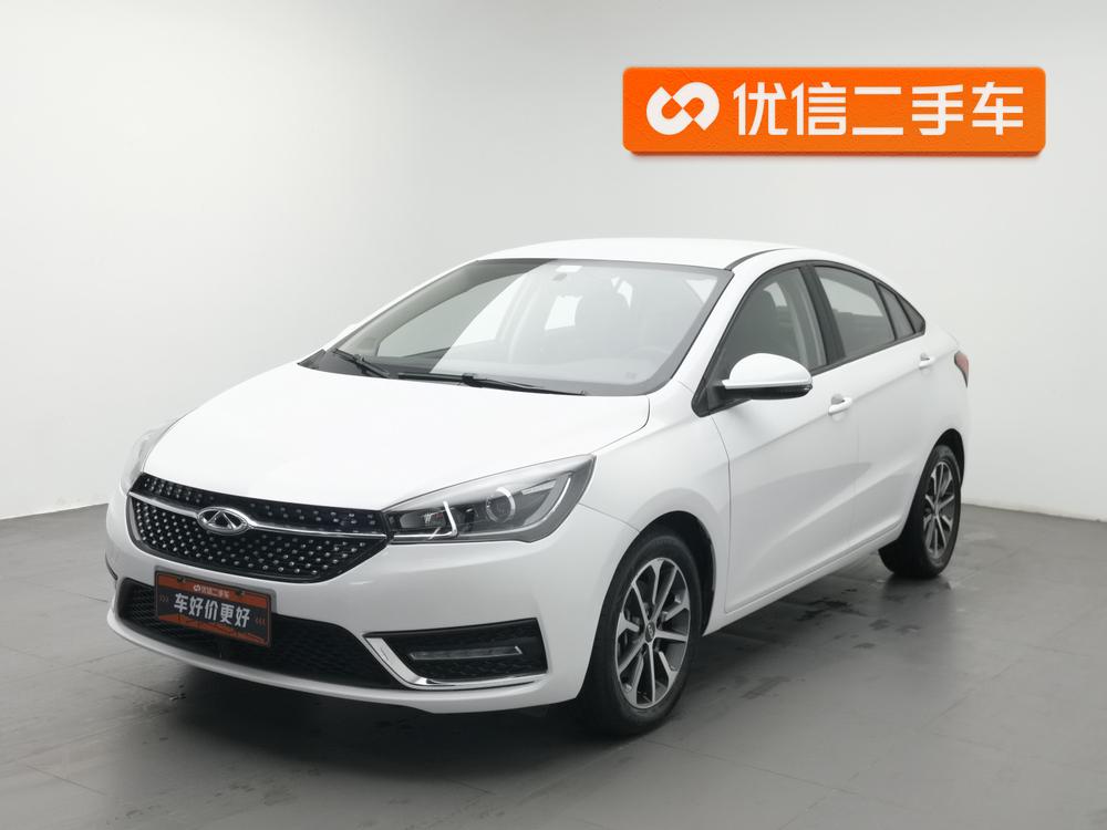 Chery Arrizo 5