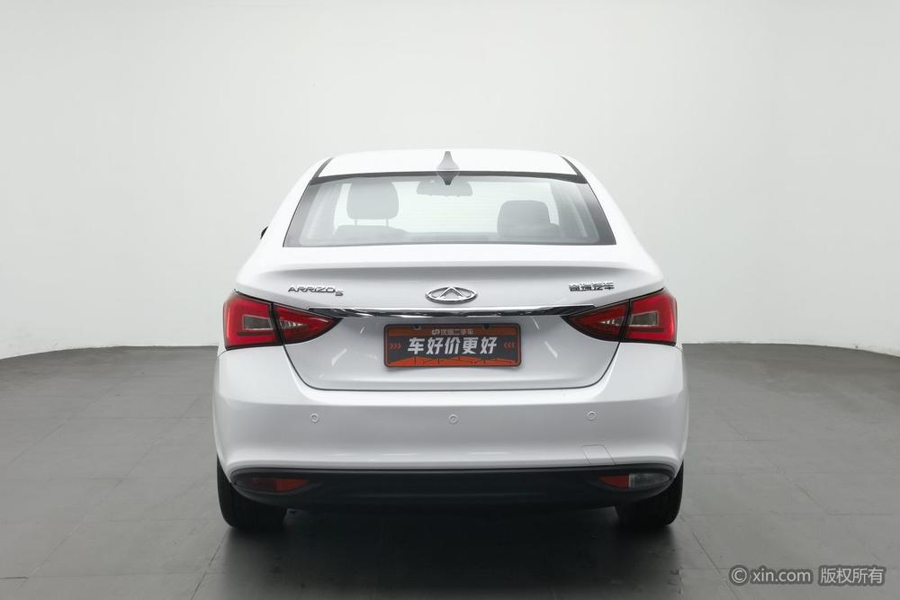 Chery Arrizo 5