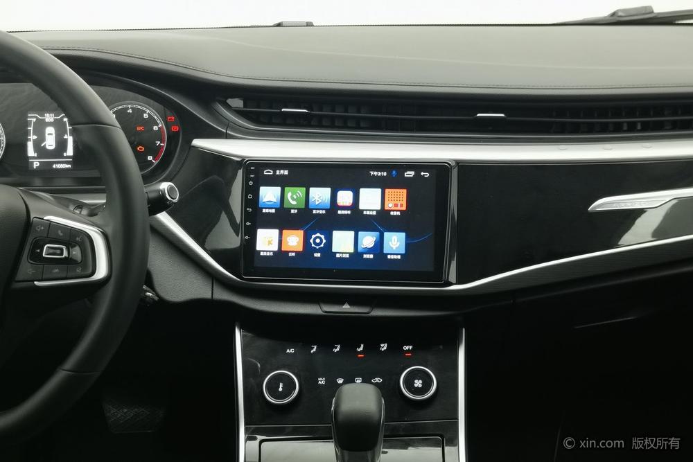 Chery Arrizo 5