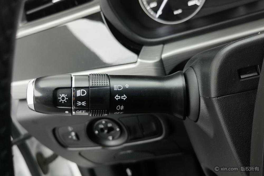 Chery Arrizo 5