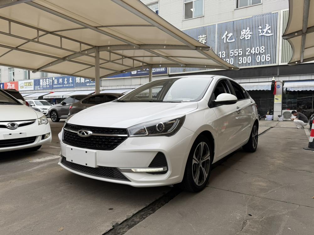 Chery Arrizo 5