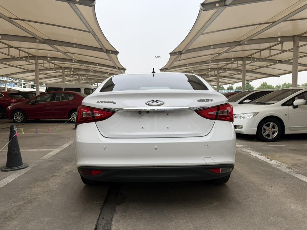 Chery Arrizo 5
