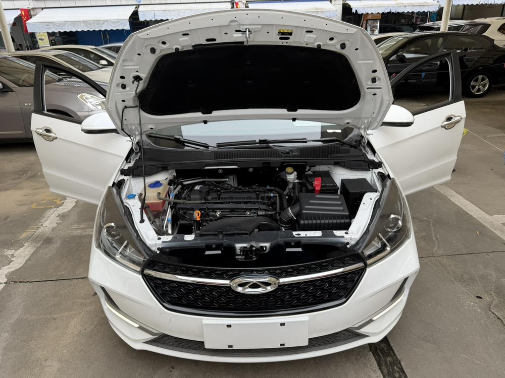 Chery Arrizo 5
