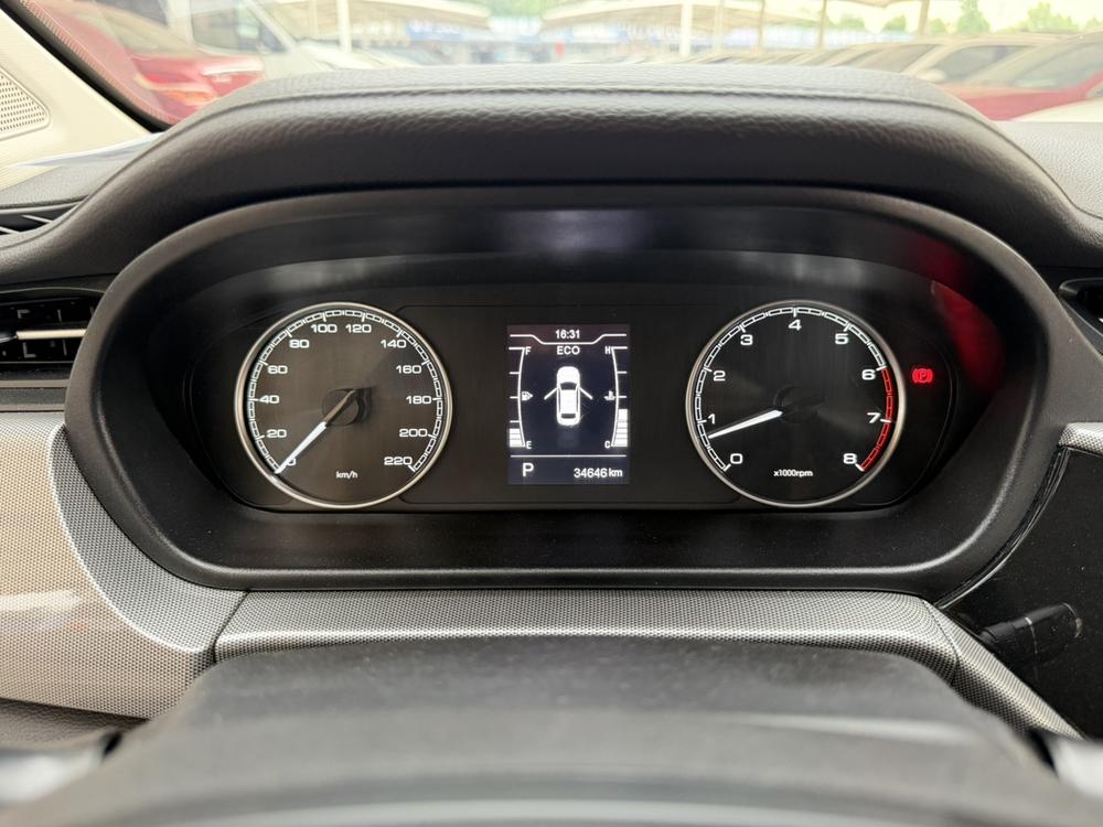 Chery Arrizo 5