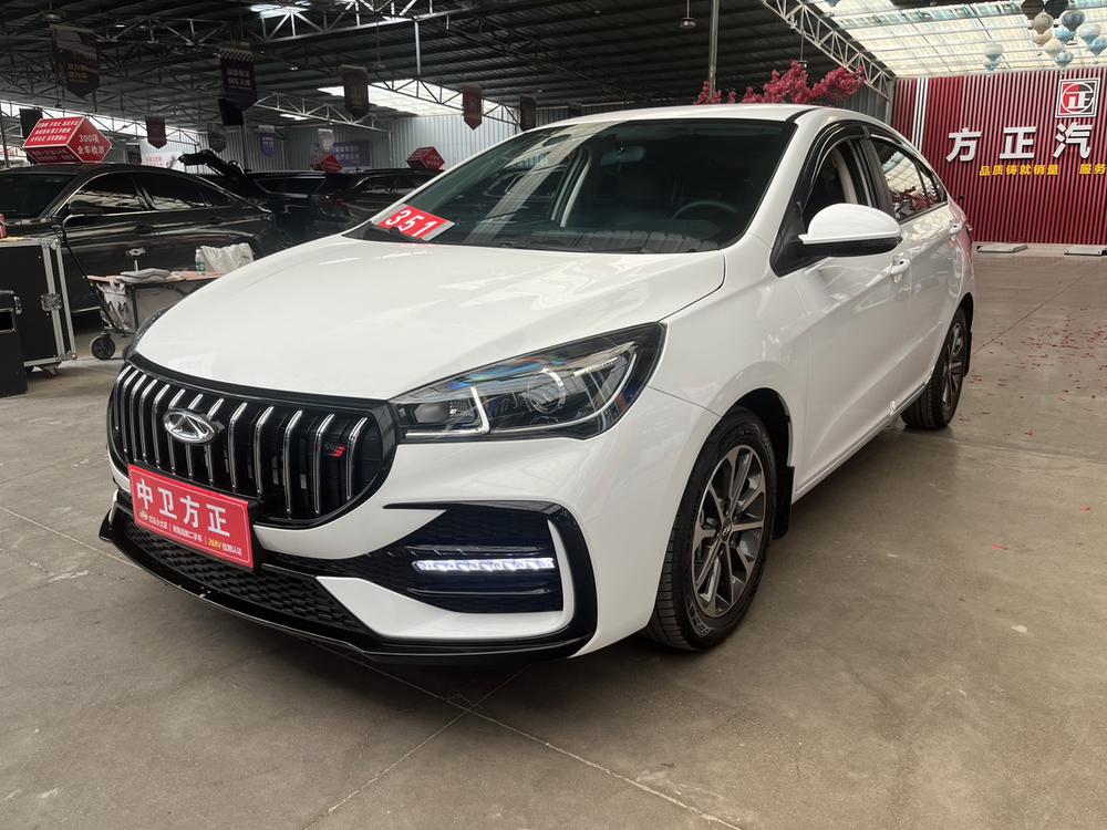 Chery Arrizo 5