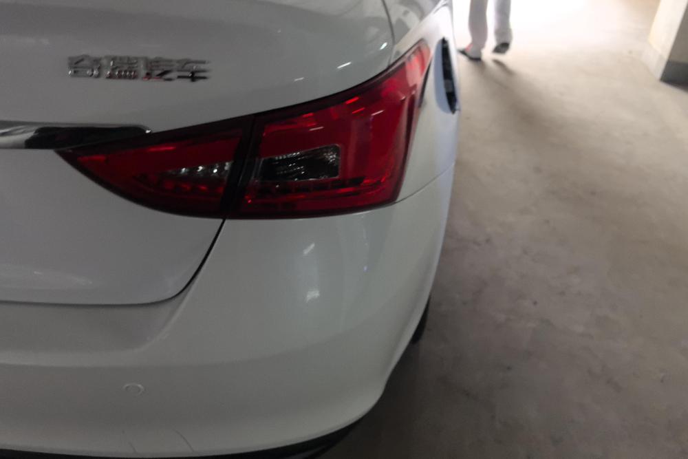 Chery Arrizo 5