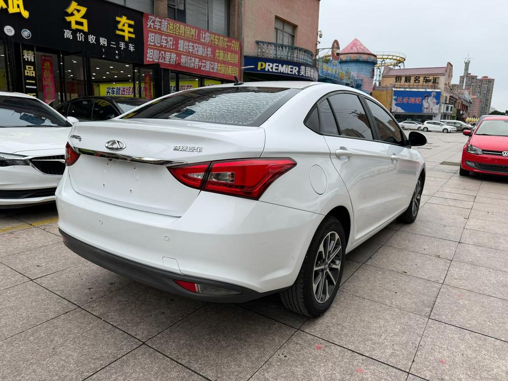 Chery Arrizo 5