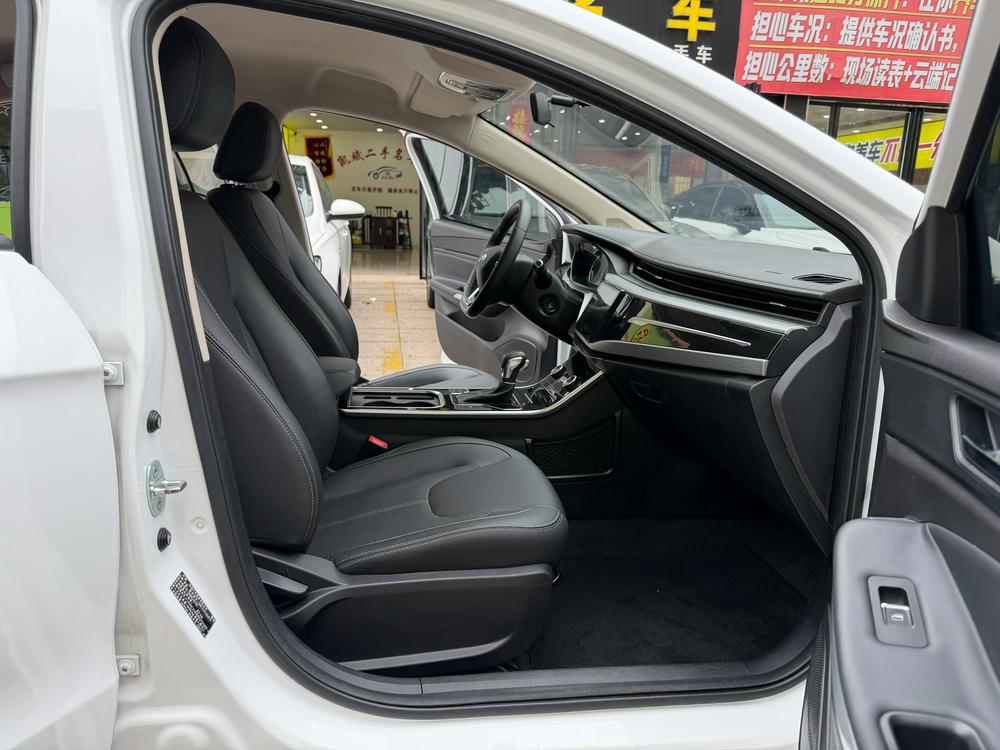 Chery Arrizo 5