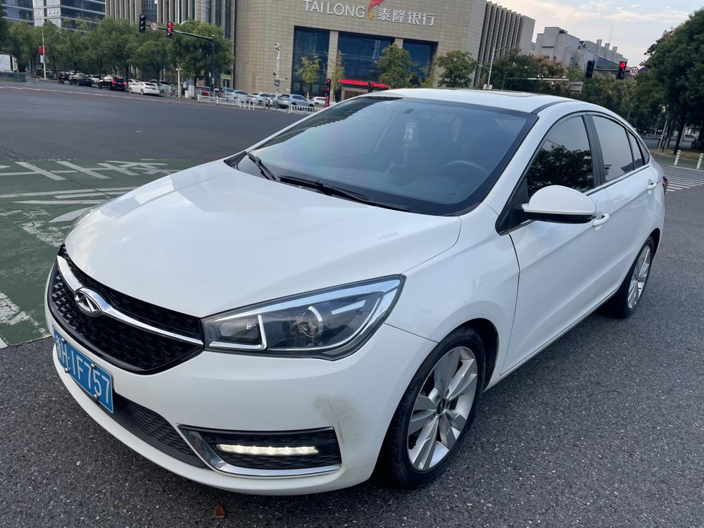 Chery Arrizo 5
