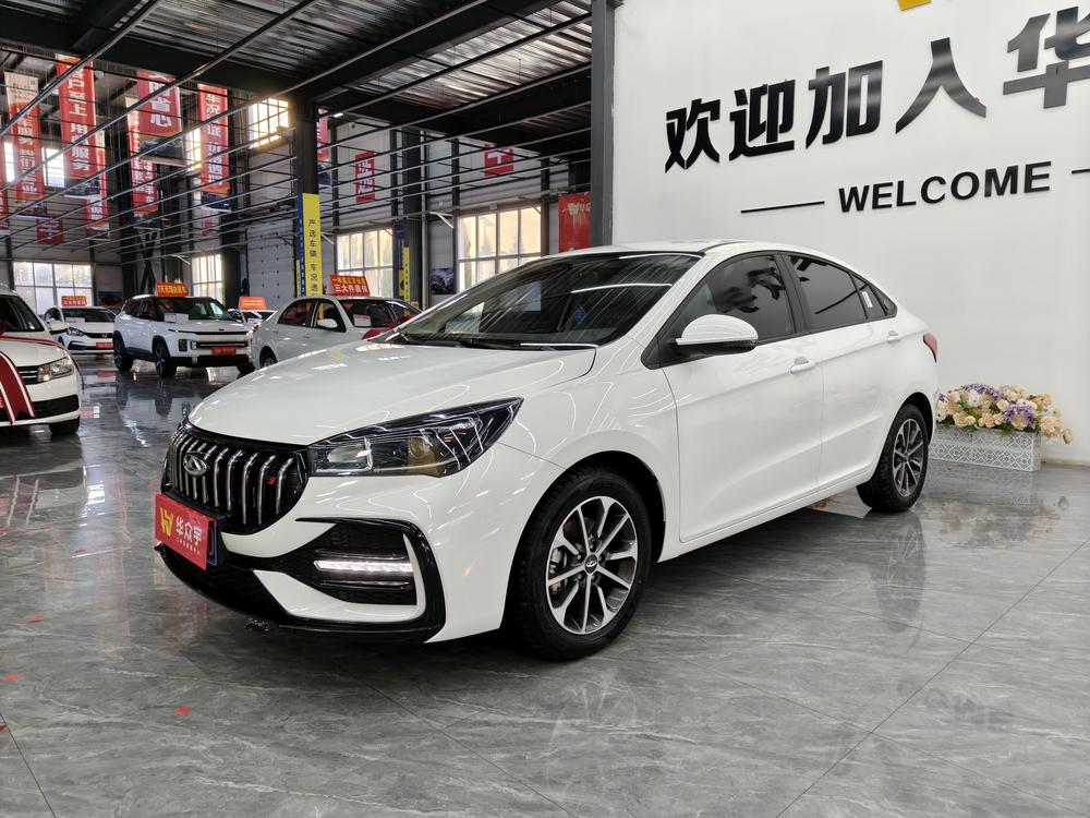 Chery Arrizo 5