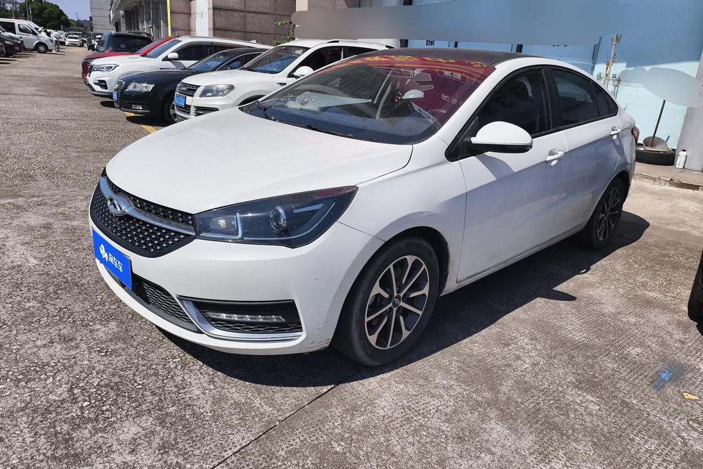 Chery Arrizo 5