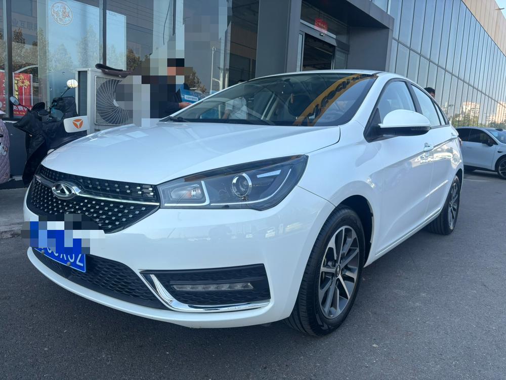 Chery Arrizo 5
