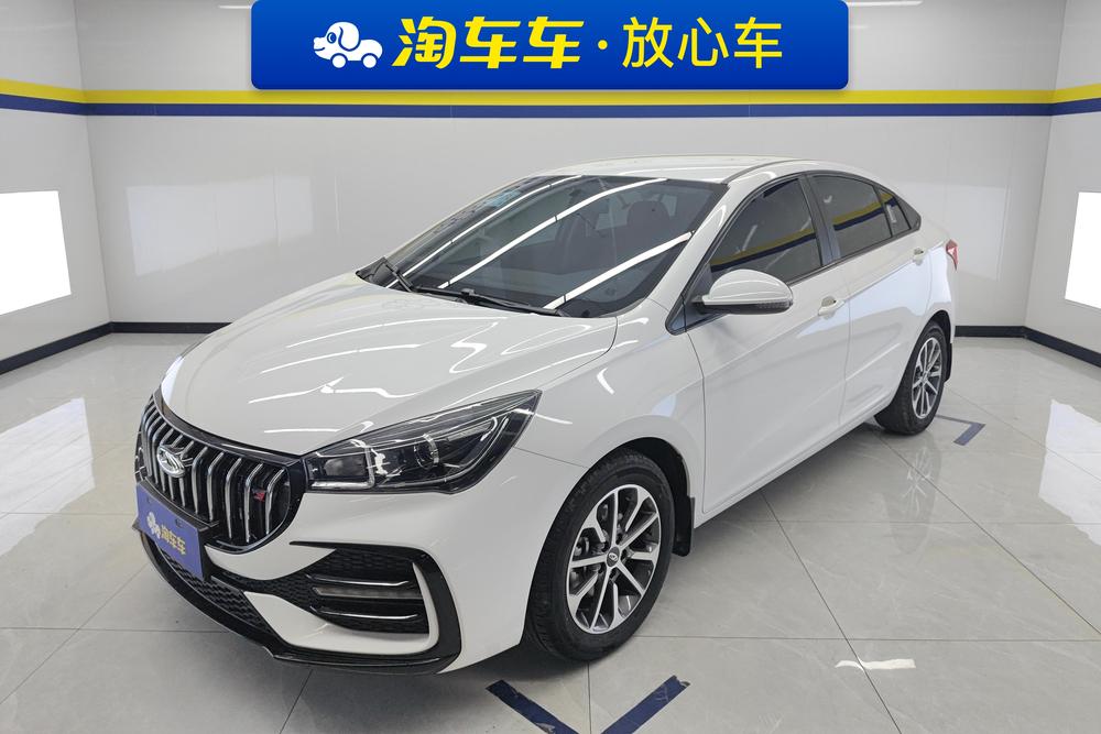 Chery Arrizo 5
