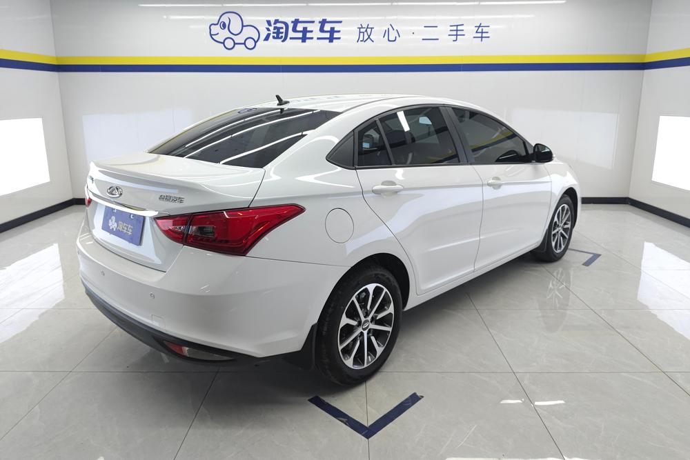 Chery Arrizo 5