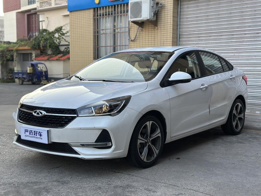 Chery Arrizo 5