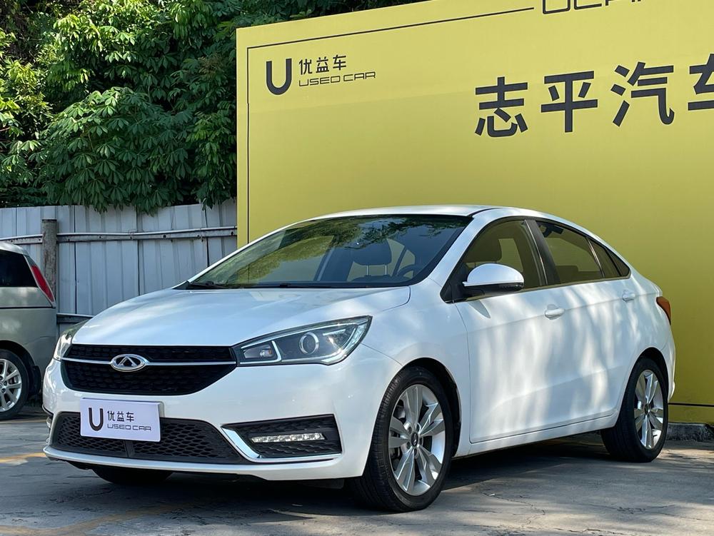 Chery Arrizo 5