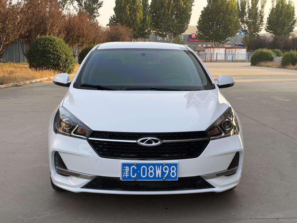 Chery Arrizo 5